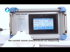 برنامه ازن متر UVOZ-1200