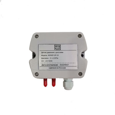 DP-25 Cleanroom Differential Pressure Transmitter For Air Or Neutral Gas